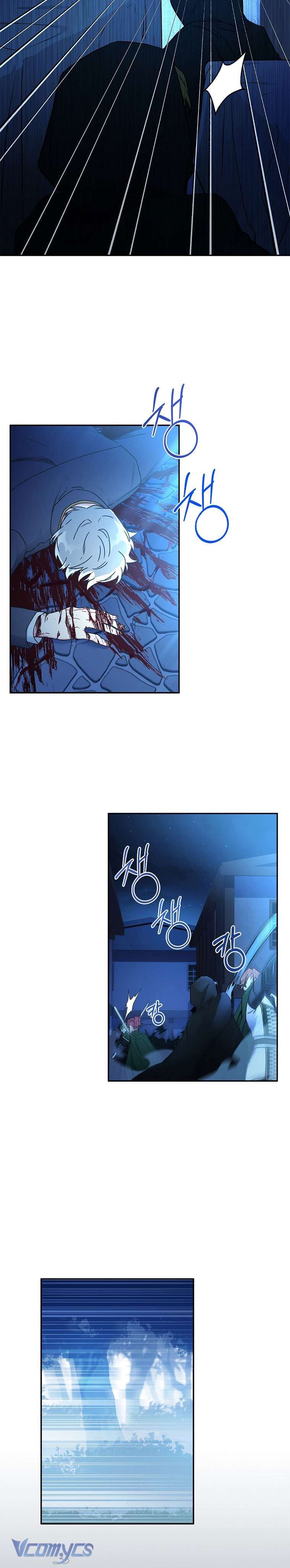 Tôi Đã Trở Thành Con Gái Nuôi Của Nam Chính - Chapter 57 - Page 17