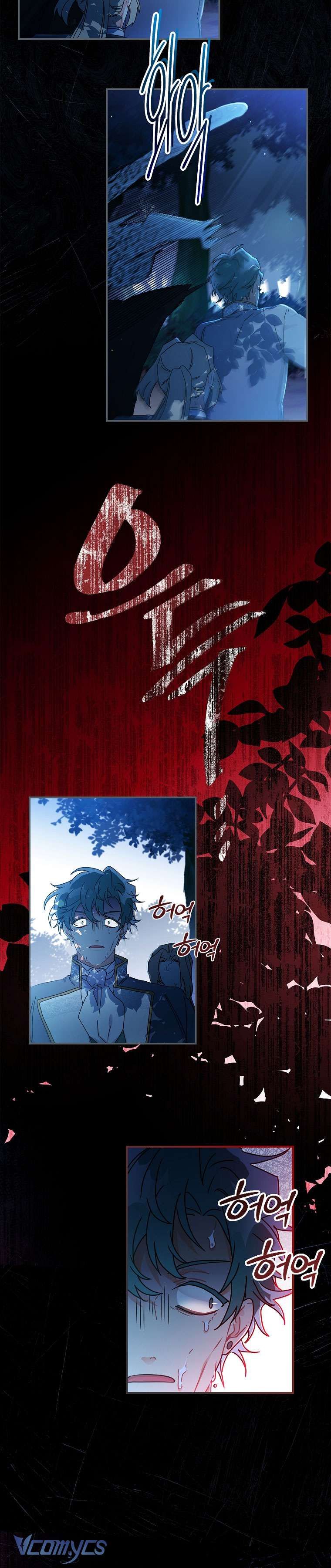 Tôi Đã Trở Thành Con Gái Nuôi Của Nam Chính - Chapter 57 - Page 19