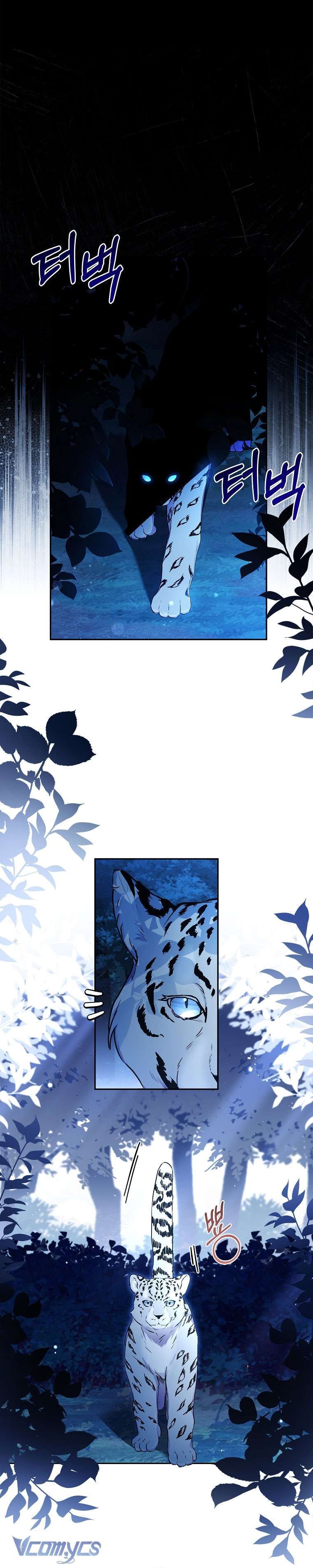 Tôi Đã Trở Thành Con Gái Nuôi Của Nam Chính - Chapter 57 - Page 21