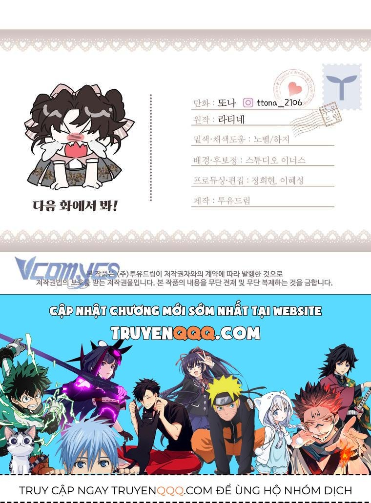 Tôi Đã Trở Thành Con Gái Nuôi Của Nam Chính - Chapter 59 - Page 21