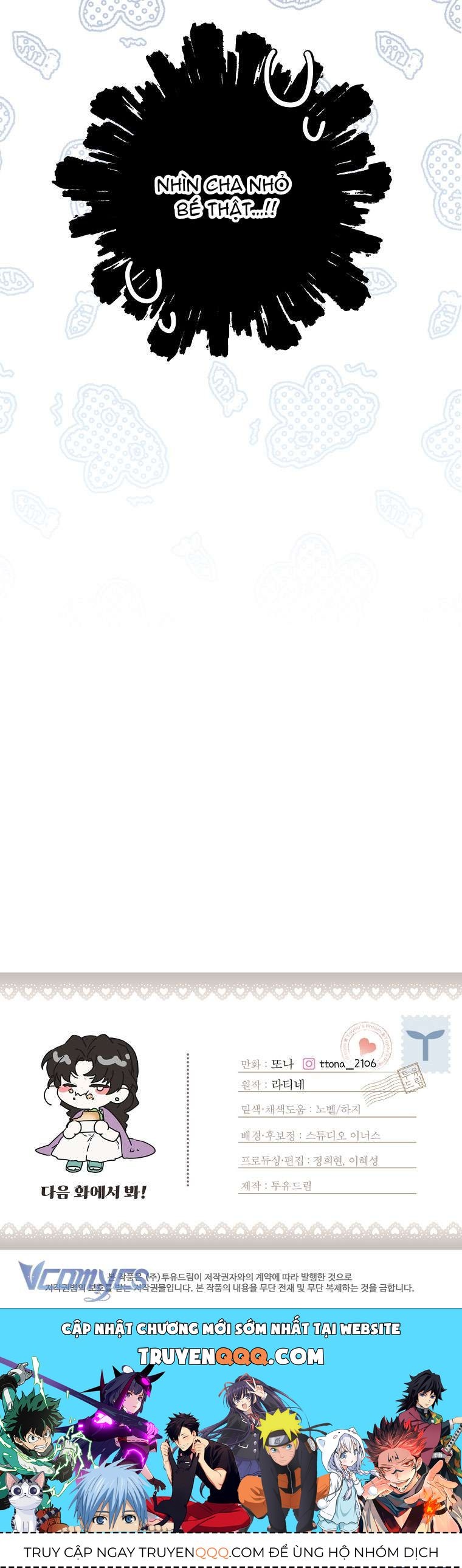 Tôi Đã Trở Thành Con Gái Nuôi Của Nam Chính - Chapter 61 - Page 21