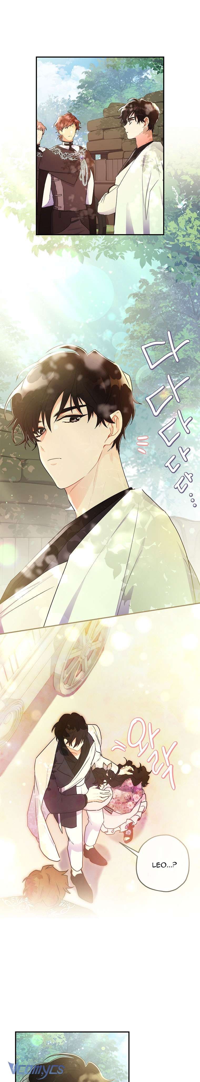 Tôi Đã Trở Thành Con Gái Nuôi Của Nam Chính - Chapter 65 - Page 14