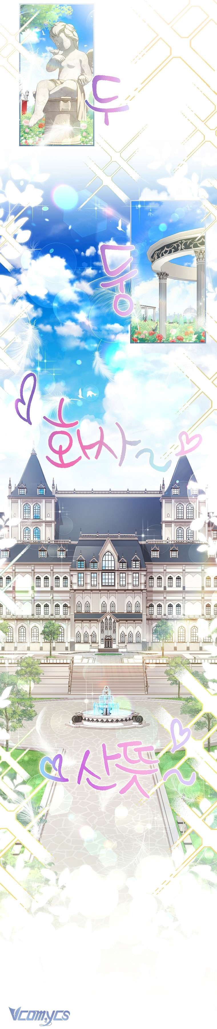 Tôi Đã Trở Thành Con Gái Nuôi Của Nam Chính - Chapter 66 - Page 21