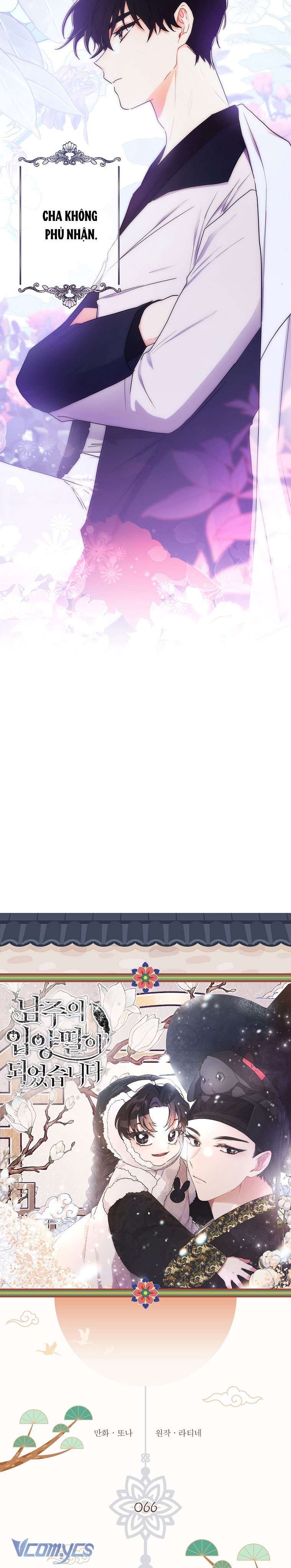 Tôi Đã Trở Thành Con Gái Nuôi Của Nam Chính - Chapter 66 - Page 4