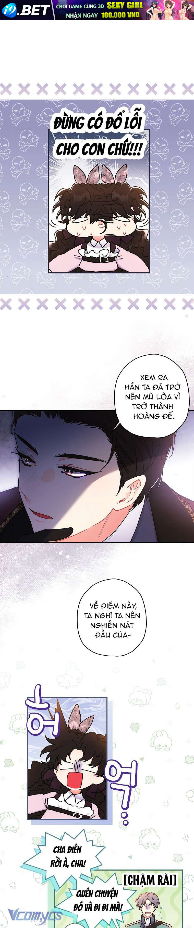 Tôi Đã Trở Thành Con Gái Nuôi Của Nam Chính - Chapter 68 - Page 11
