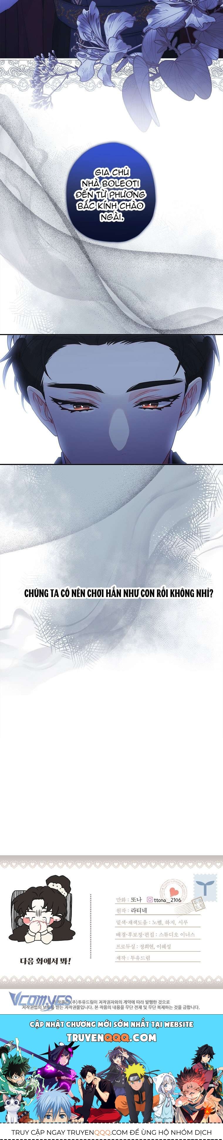 Tôi Đã Trở Thành Con Gái Nuôi Của Nam Chính - Chapter 69 - Page 22