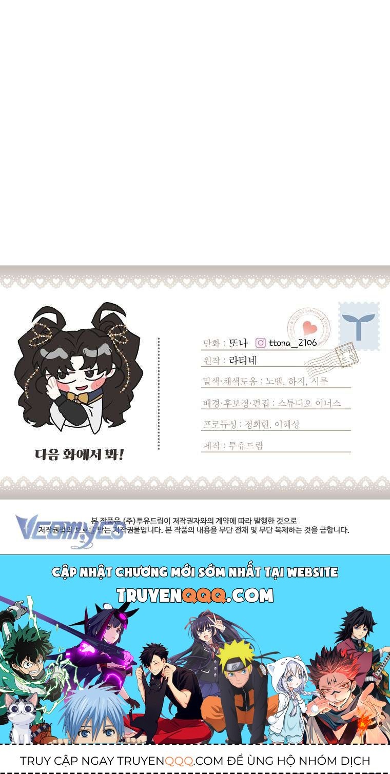 Tôi Đã Trở Thành Con Gái Nuôi Của Nam Chính - Chapter 74 - Page 12