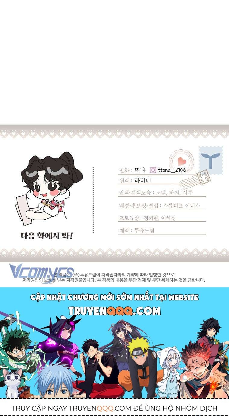 Tôi Đã Trở Thành Con Gái Nuôi Của Nam Chính - Chapter 76 - Page 13