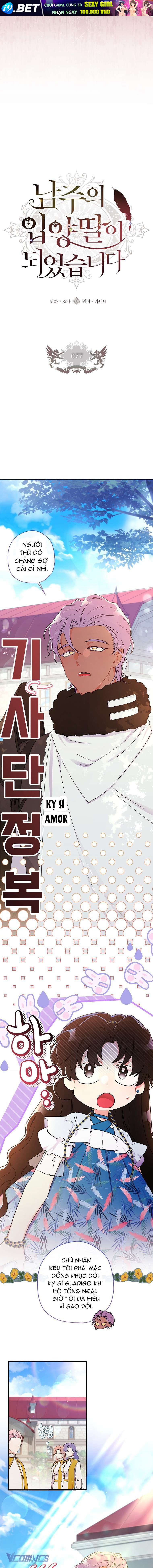 Tôi Đã Trở Thành Con Gái Nuôi Của Nam Chính - Chapter 77 - Page 5