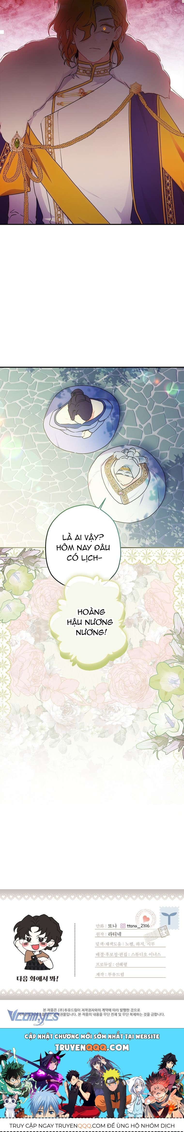 Tôi Đã Trở Thành Con Gái Nuôi Của Nam Chính - Chapter 80 - Page 19