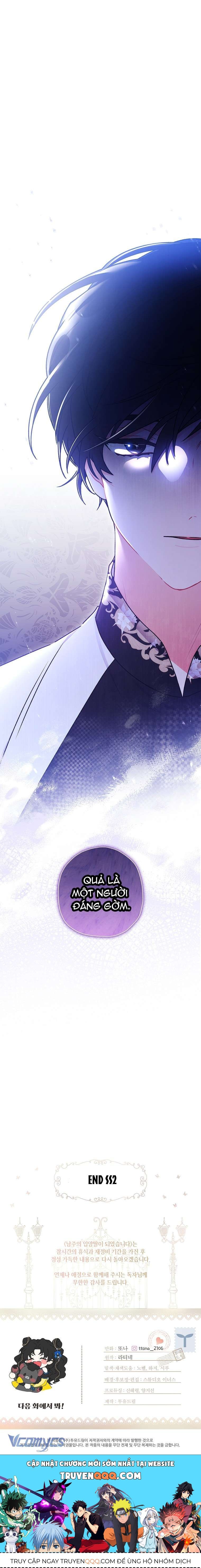 Tôi Đã Trở Thành Con Gái Nuôi Của Nam Chính - Chapter 87 - Page 18