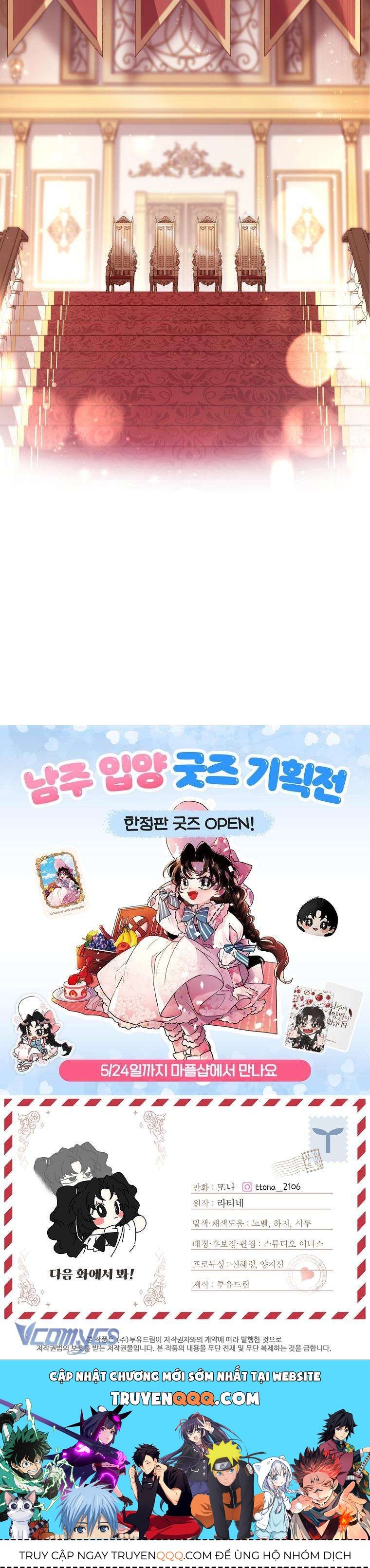 Tôi Đã Trở Thành Con Gái Nuôi Của Nam Chính - Chapter 90 - Page 12