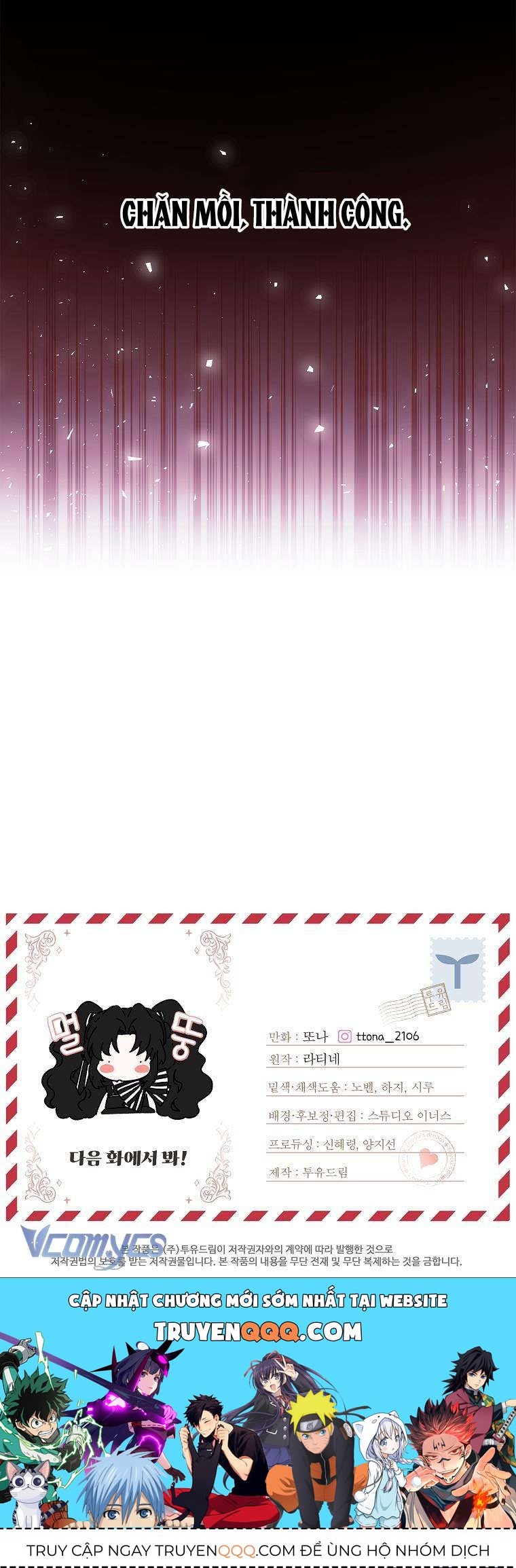 Tôi Đã Trở Thành Con Gái Nuôi Của Nam Chính - Chapter 93 - Page 12