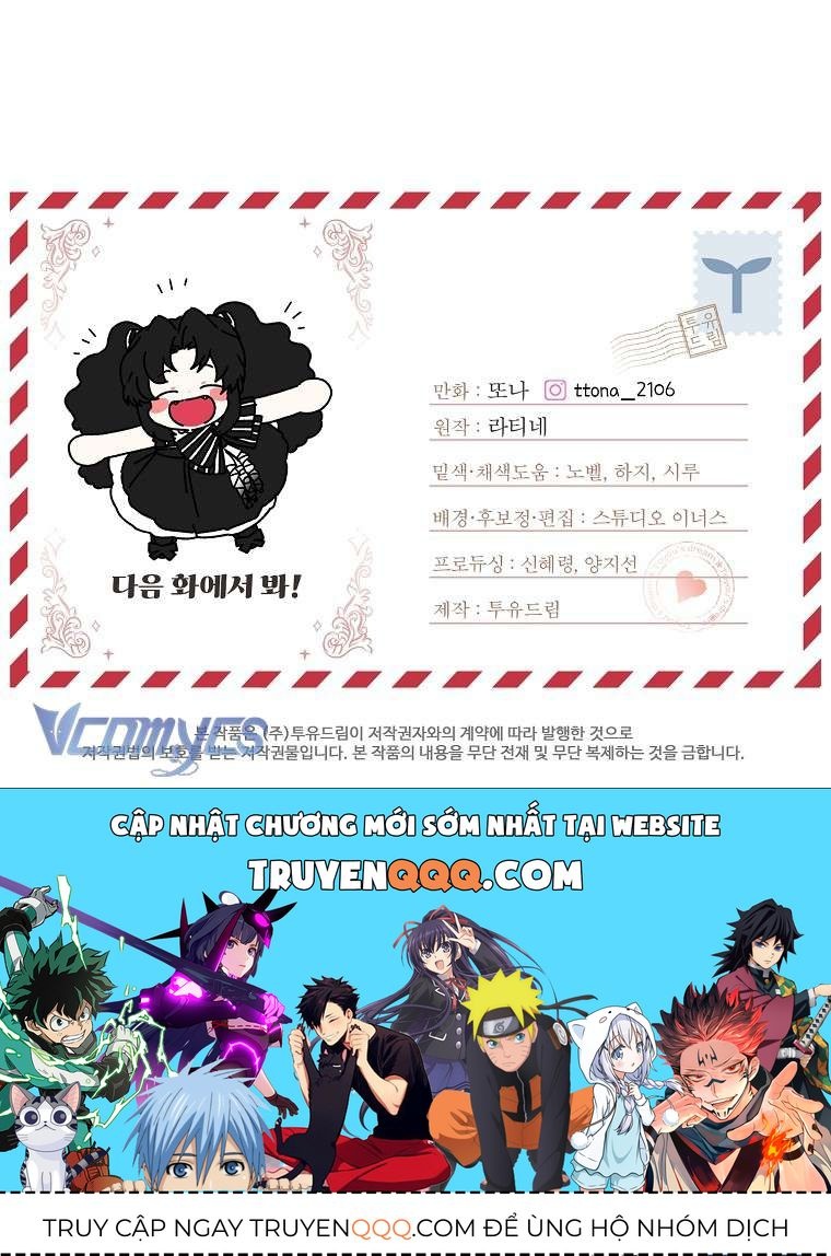 Tôi Đã Trở Thành Con Gái Nuôi Của Nam Chính - Chapter 94 - Page 12