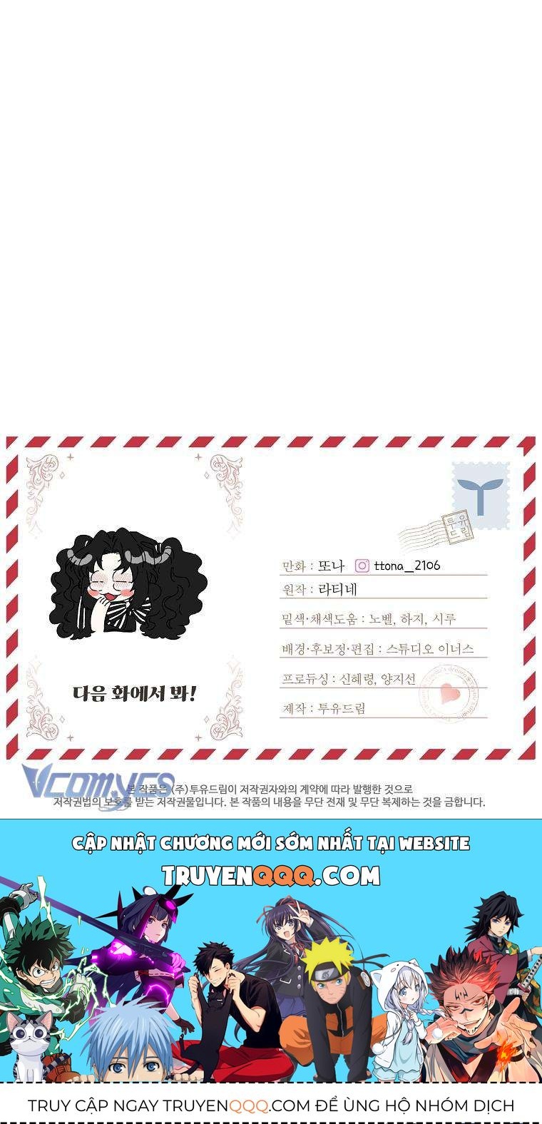 Tôi Đã Trở Thành Con Gái Nuôi Của Nam Chính - Chapter 95 - Page 11