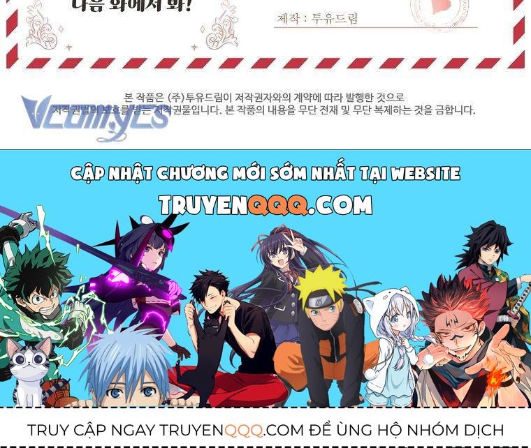 Tôi Đã Trở Thành Con Gái Nuôi Của Nam Chính - Chapter 98 - Page 12