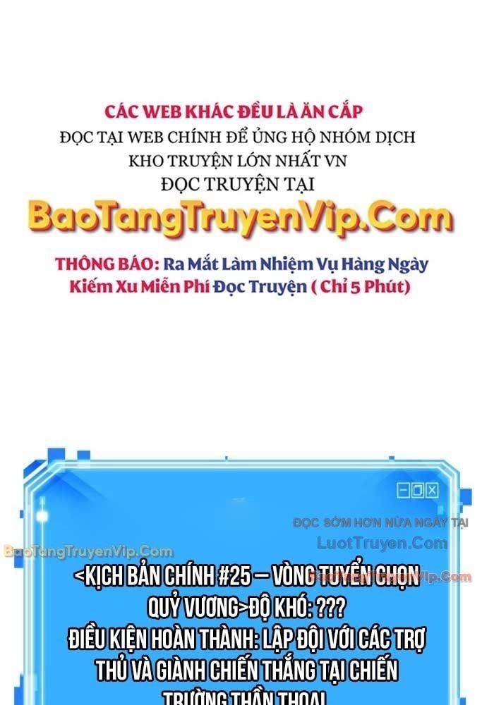Toàn trí độc giả - Omniscient Reader - Chapter 294 - Page 4