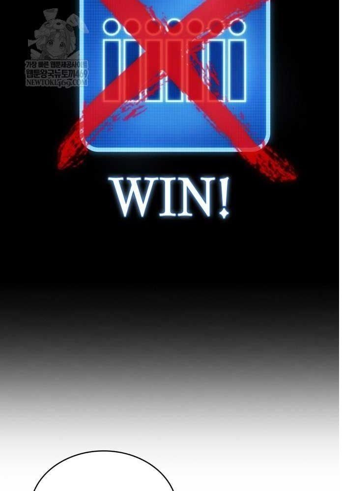 Toàn trí độc giả - Omniscient Reader - Chapter 294 - Page 41