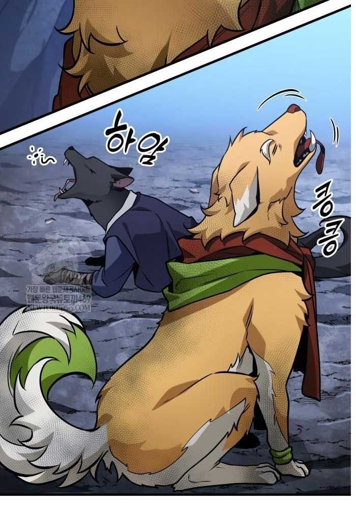 Toàn trí độc giả - Omniscient Reader - Chapter 294 - Page 46