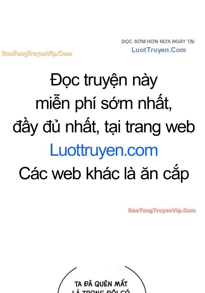 Toàn trí độc giả - Omniscient Reader - Chapter 294 - Page 47