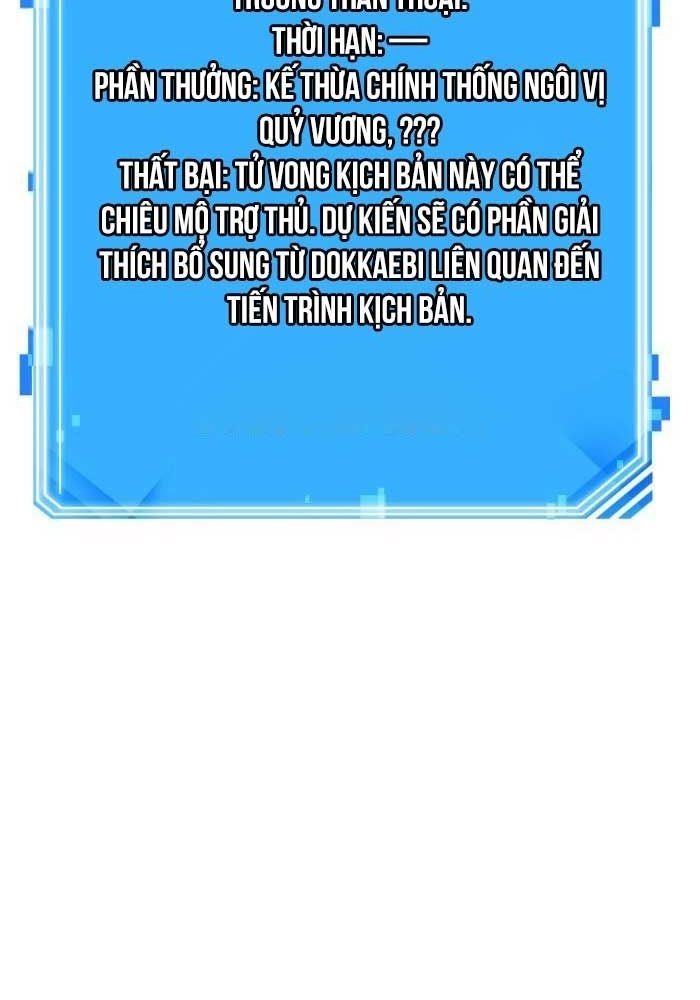 Toàn trí độc giả - Omniscient Reader - Chapter 294 - Page 5