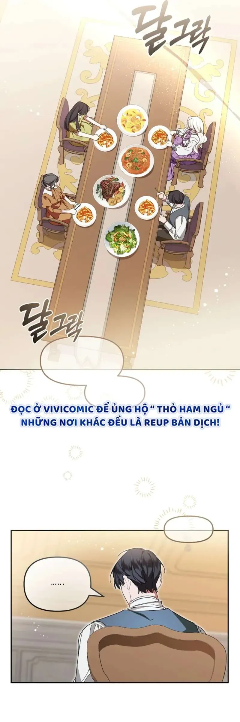 Chồng Tôi Bị Nam Chính Nhập Vào Rồi! - Chapter 12 - Page 15
