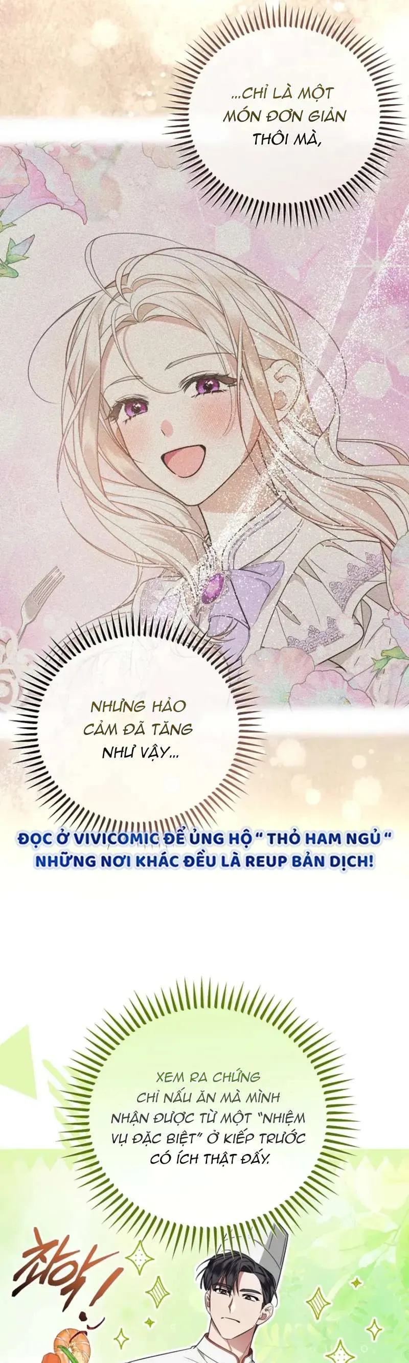 Chồng Tôi Bị Nam Chính Nhập Vào Rồi! - Chapter 12 - Page 18