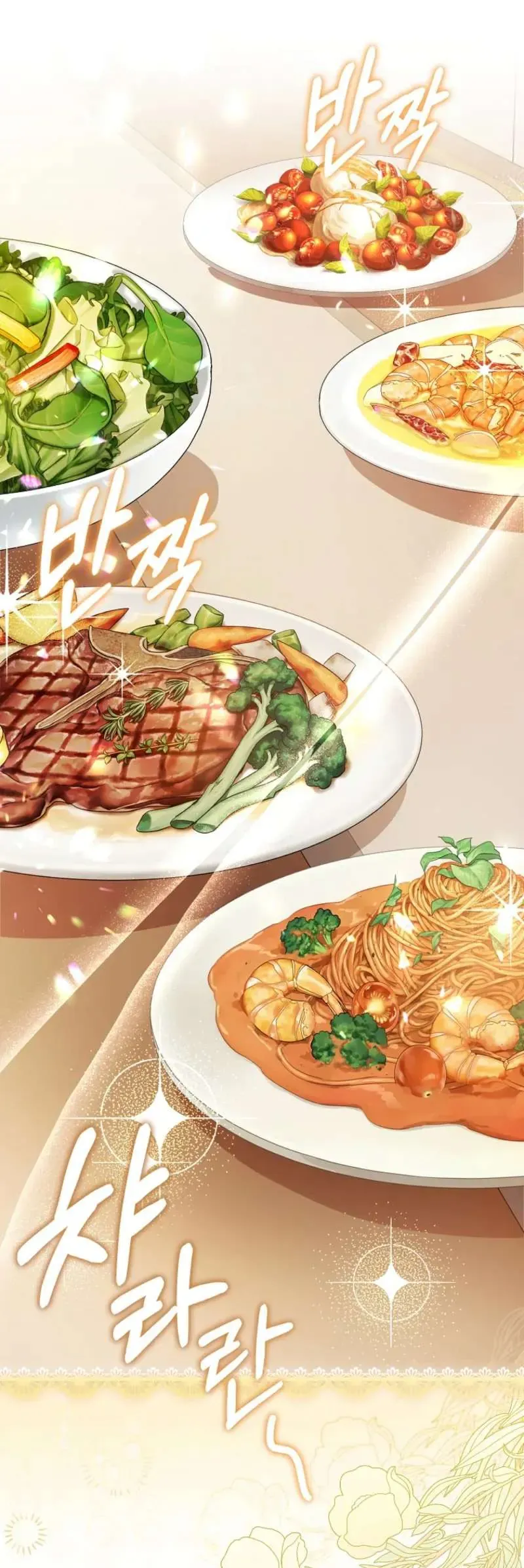 Chồng Tôi Bị Nam Chính Nhập Vào Rồi! - Chapter 12 - Page 3