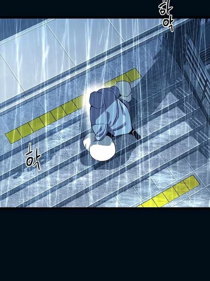 Thiếu Nữ Hoàng Đạo - Chapter 10 - Page 149