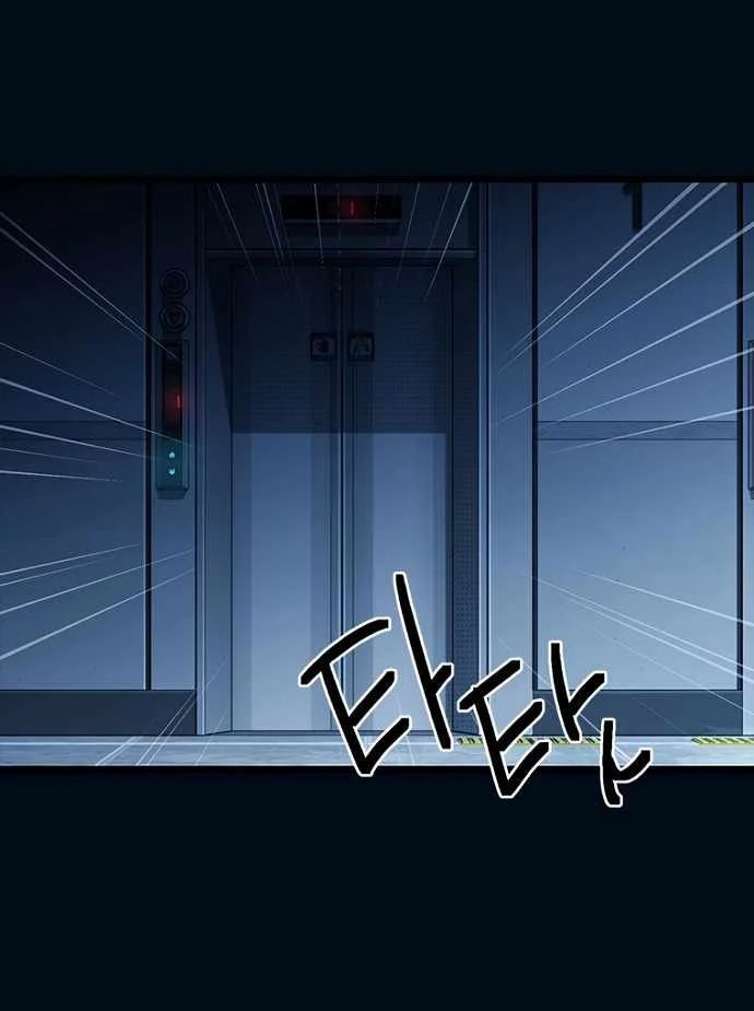 Thiếu Nữ Hoàng Đạo - Chapter 10 - Page 150