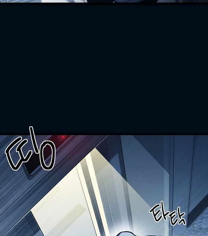 Thiếu Nữ Hoàng Đạo - Chapter 10 - Page 153