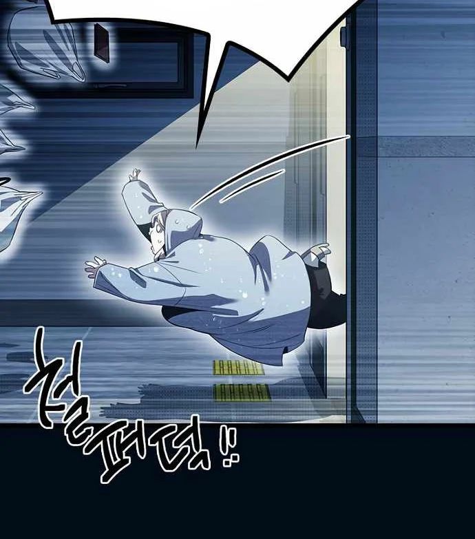 Thiếu Nữ Hoàng Đạo - Chapter 10 - Page 166