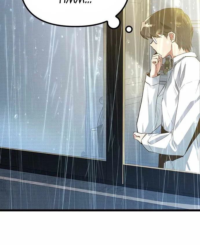 Thiếu Nữ Hoàng Đạo - Chapter 10 - Page 3