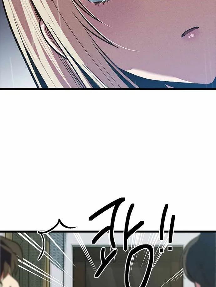 Thiếu Nữ Hoàng Đạo - Chapter 10 - Page 40