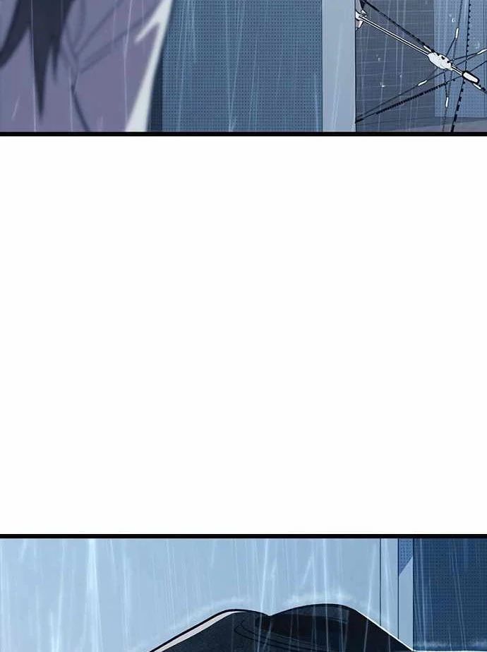 Thiếu Nữ Hoàng Đạo - Chapter 10 - Page 98