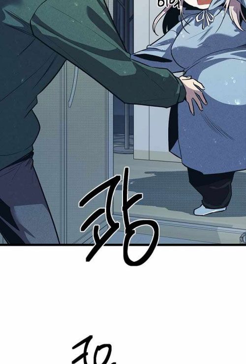 Thiếu Nữ Hoàng Đạo - Chapter 11 - Page 108
