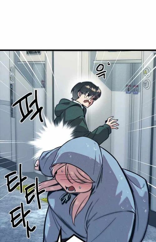 Thiếu Nữ Hoàng Đạo - Chapter 11 - Page 12