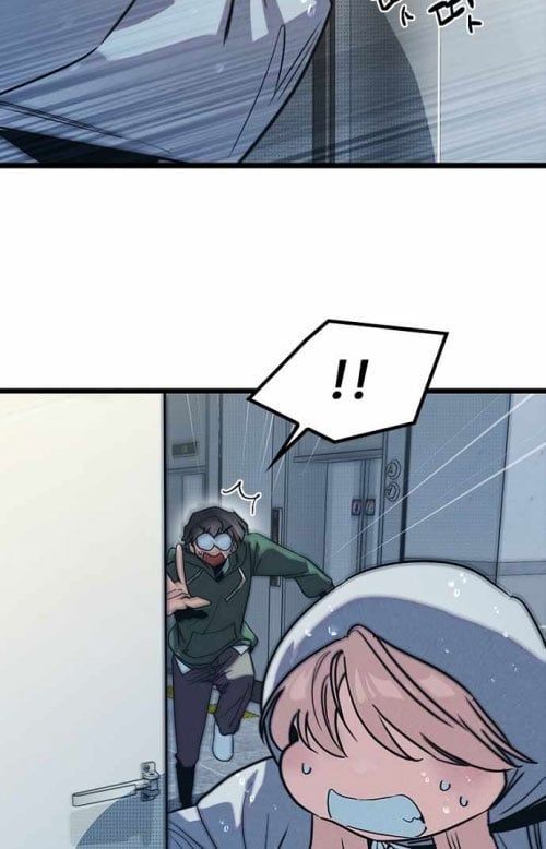 Thiếu Nữ Hoàng Đạo - Chapter 11 - Page 17