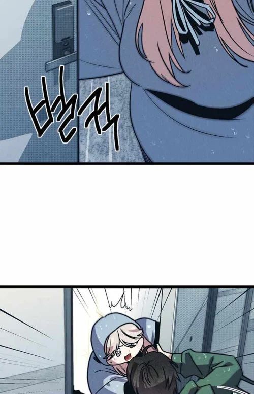 Thiếu Nữ Hoàng Đạo - Chapter 11 - Page 18