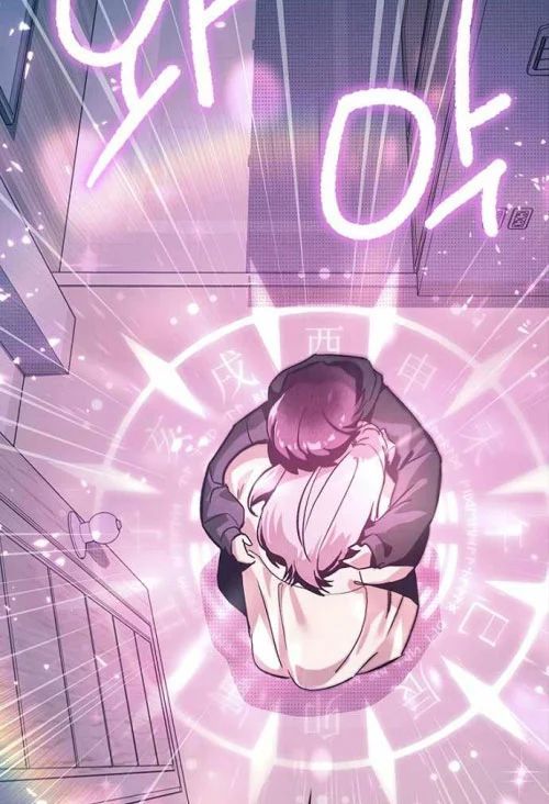 Thiếu Nữ Hoàng Đạo - Chapter 11 - Page 197