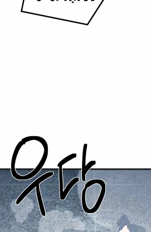 Thiếu Nữ Hoàng Đạo - Chapter 11 - Page 40