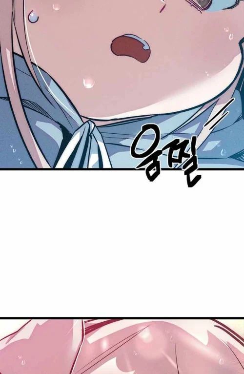 Thiếu Nữ Hoàng Đạo - Chapter 11 - Page 45