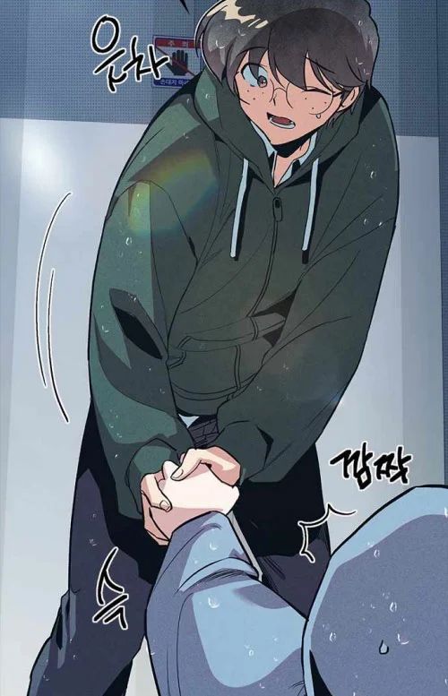 Thiếu Nữ Hoàng Đạo - Chapter 11 - Page 9