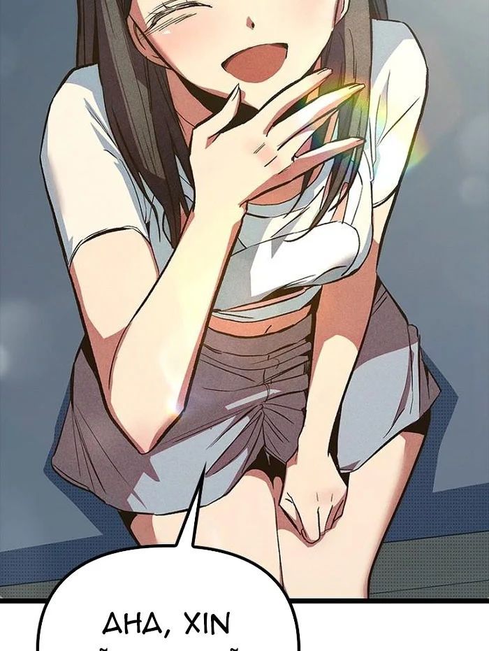 Thiếu Nữ Hoàng Đạo - Chapter 9 - Page 103