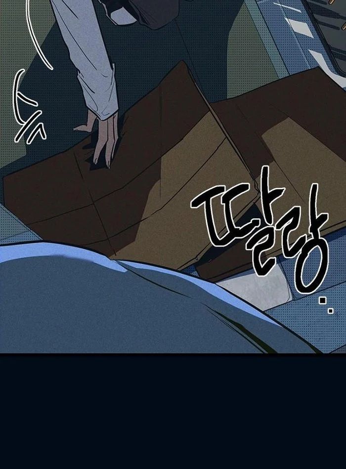 Thiếu Nữ Hoàng Đạo - Chapter 9 - Page 143