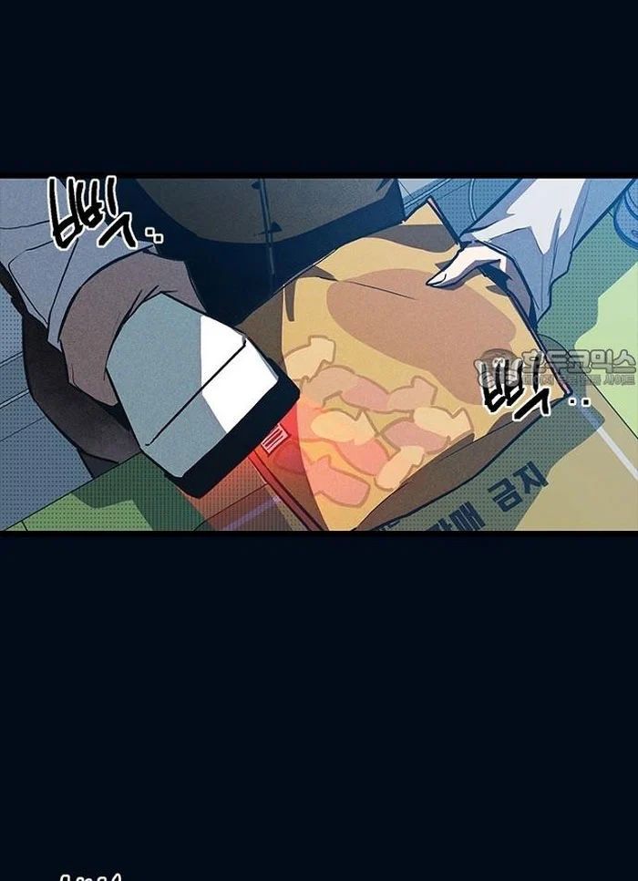 Thiếu Nữ Hoàng Đạo - Chapter 9 - Page 159