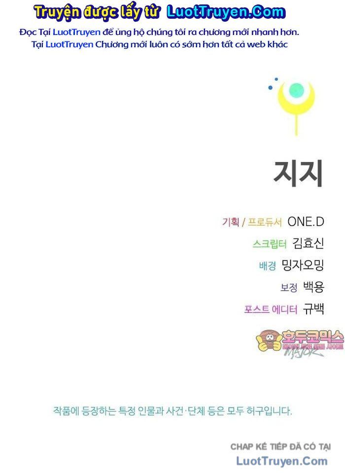 Thiếu Nữ Hoàng Đạo - Chapter 9 - Page 180