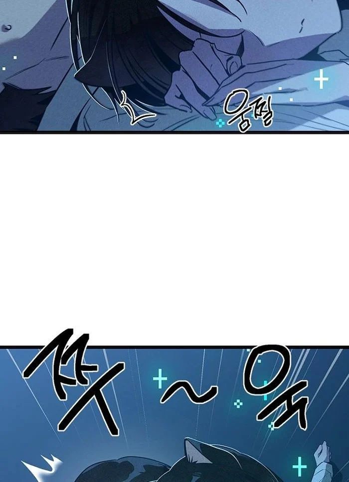 Thiếu Nữ Hoàng Đạo - Chapter 9 - Page 29