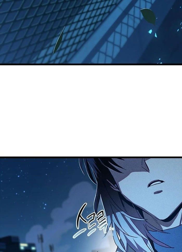 Thiếu Nữ Hoàng Đạo - Chapter 9 - Page 4