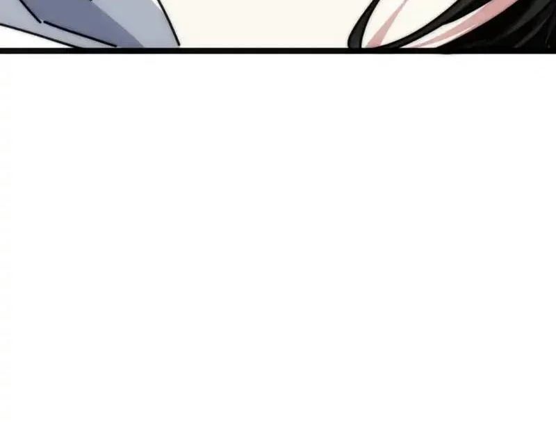 Tiến Hóa Vô Hạn Bắt Đầu Từ Con Số Không - Chapter 44 - Page 104